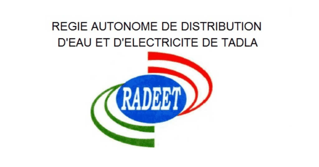 recrutement radeet 38 postes