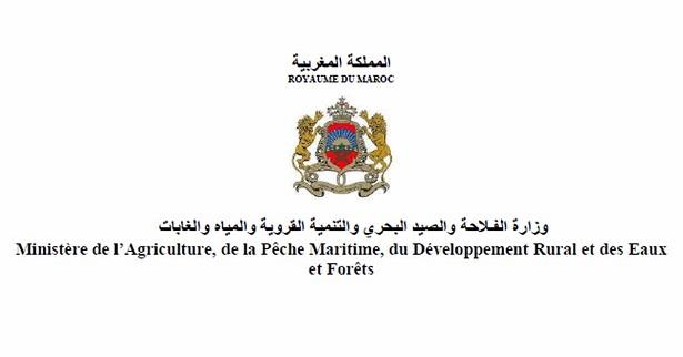 Ministère de l’Agriculture et de la Pêche Maritime