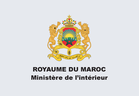 Concours Ministère de l’Intérieur 2023